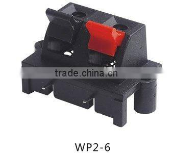 DAIER Speaker terminal