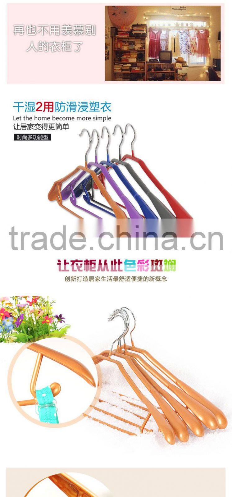 anti-slip plastic wrapped iron clothes hanger-blue