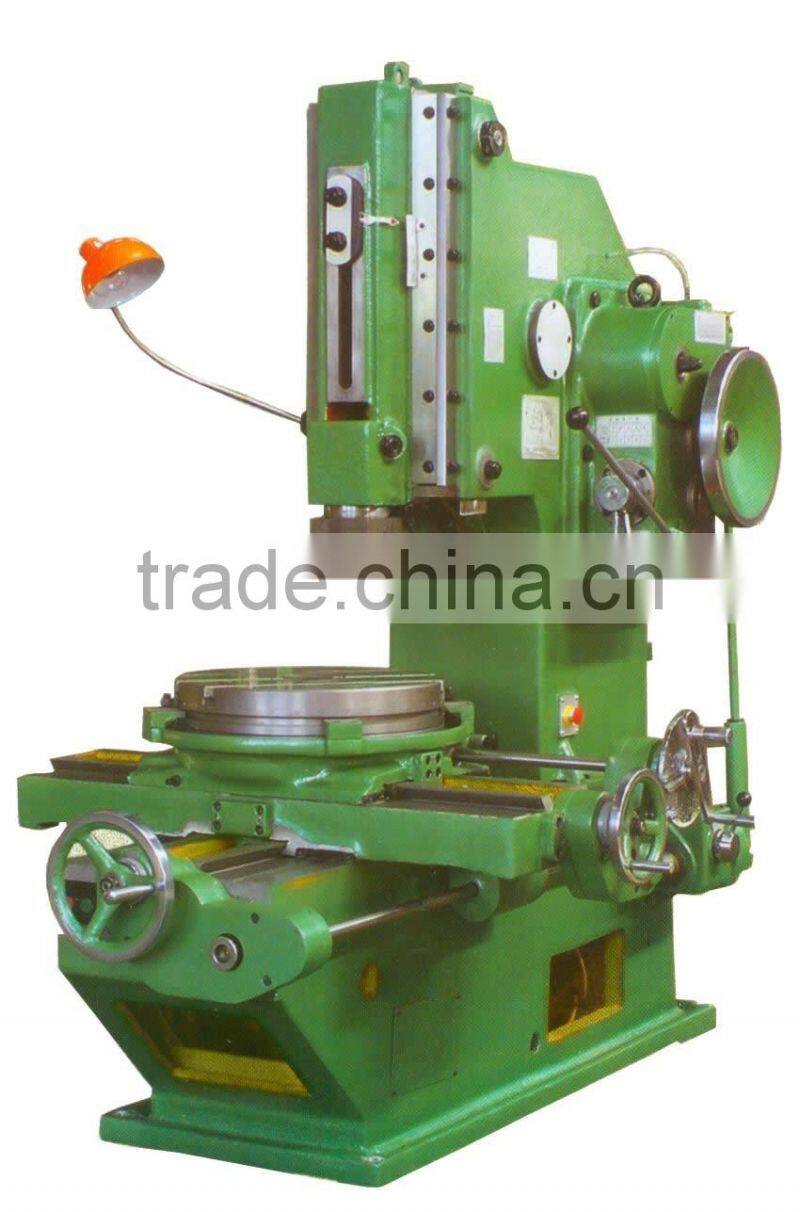 High Quality vertical slotting machine B5032D,slotting machine for metal With low price