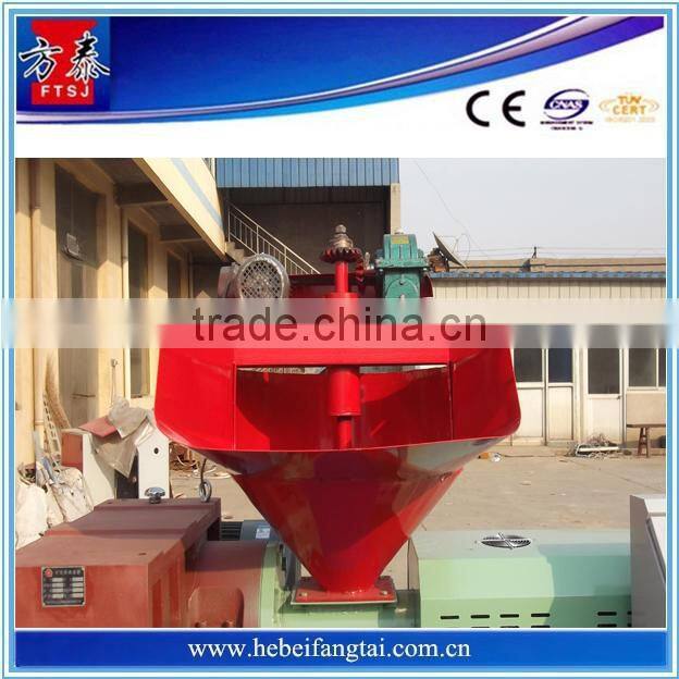 Granulating Machines For Plastic