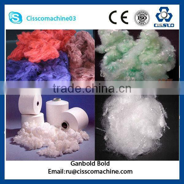 Best polyester staple fiber production plant