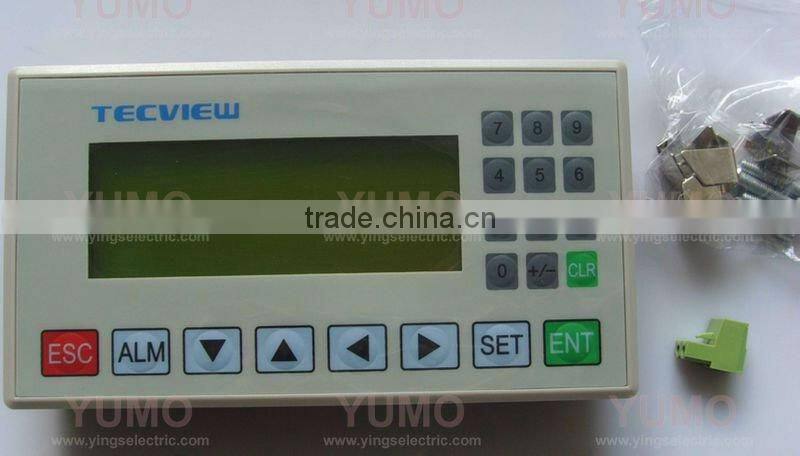 Programmable Text Panels (MD204LV04)