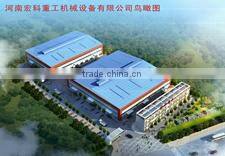 High Capacity Double Roller Granite Crusher Machine for Sale