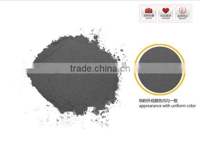 Small grain WC tungsten carbide powder