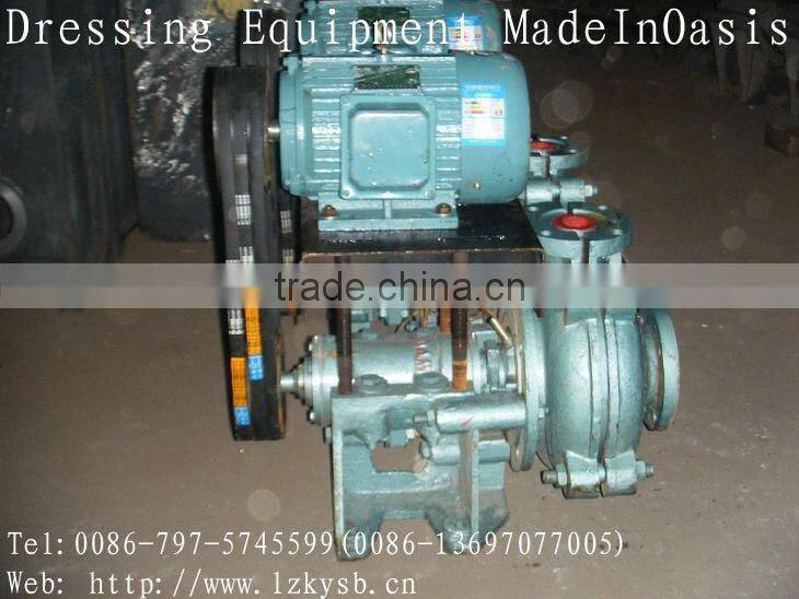 Slurry pump Equipment/Conveyor Equipment