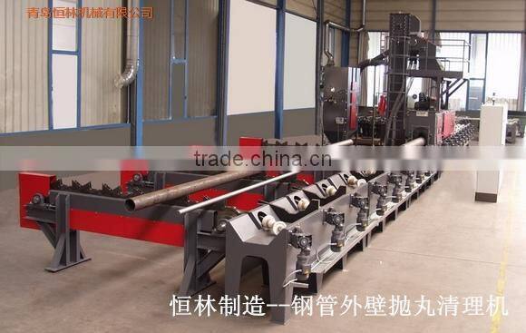 Steel pipe internal and external shot blasting cleaning machine by Qingdao Henglin Machinery