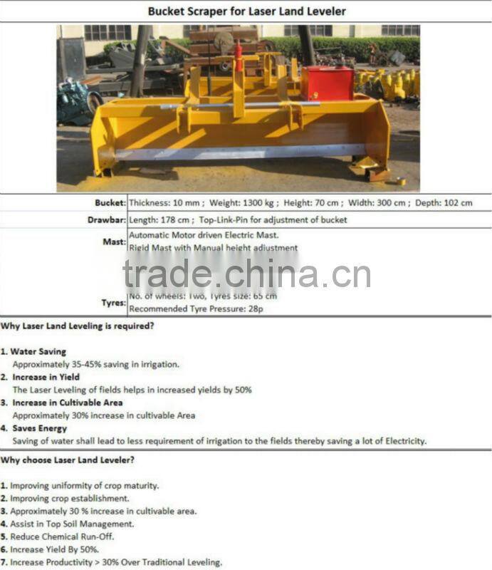 AG308 Agriculture land laser leveler