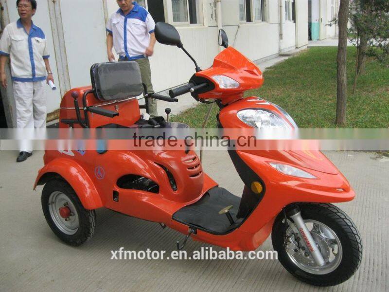 110/125cc handicapped adult tricycle