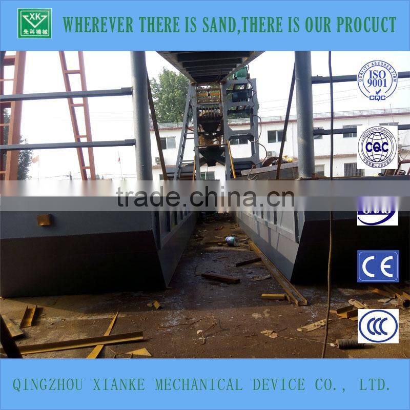 China efficient sand suction gold extraction machine