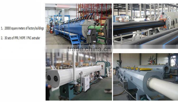 German standard ppr pipes PN25