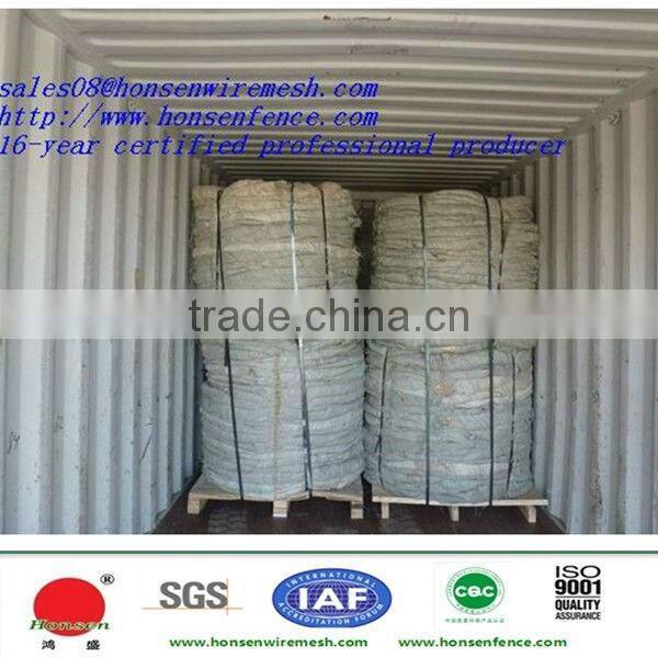 Hot sale razor barbed wire fence for prison