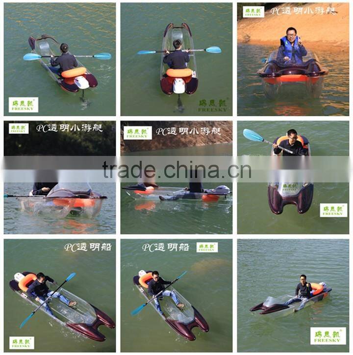 plastic crystal clear bottom boat polycarbonate dinghy transparent kayak