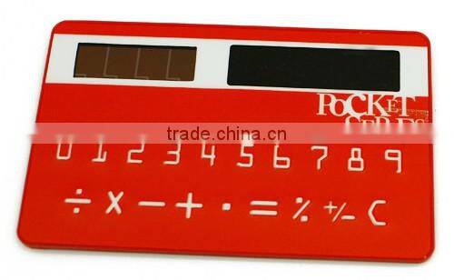 D022 2014 the fashion selling quality credit card Calculator