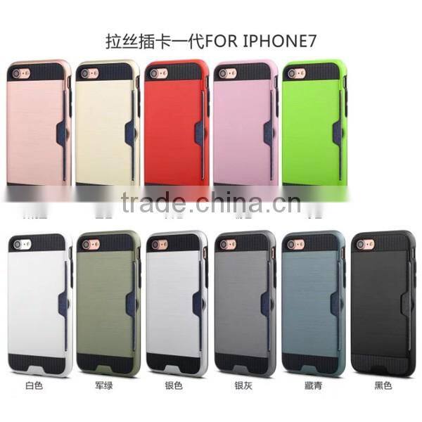 Drawbench phone shell card slot back cover TPU + PC phone case for iPhone 7