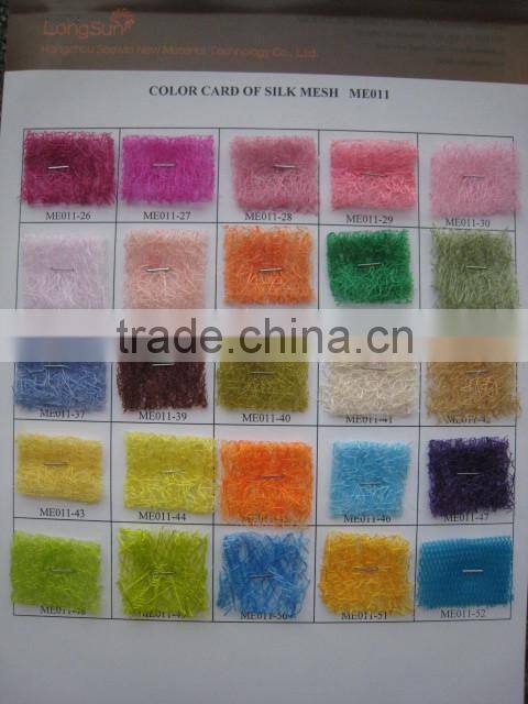high quality mesh fabric/poly mesh fabric/made in China fabric mesh net