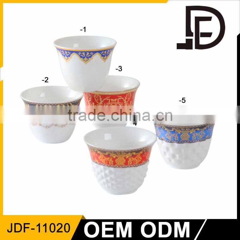 Porcelain Arabic Coffee Cup Manufacture