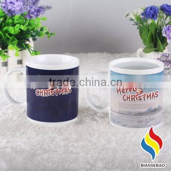 Shenzhen BianSeBao company ceramic mug factory wholesaler