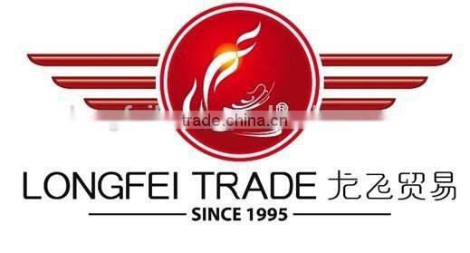 Chocolate Shaped Small Plastic Food Preservation Container