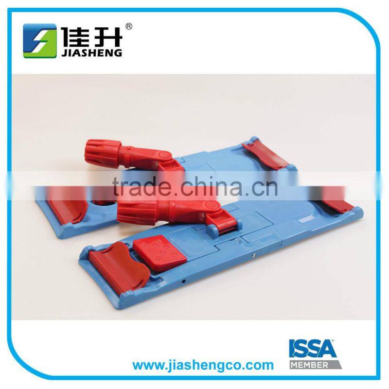 Euro Style Plastic Flat Mop Frame