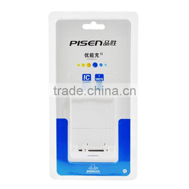 Pisen Stretchable 3.8V Foldable AC Plug Quick Charger for Mobile Phone Mobile Phone Battery 50 to 80mm