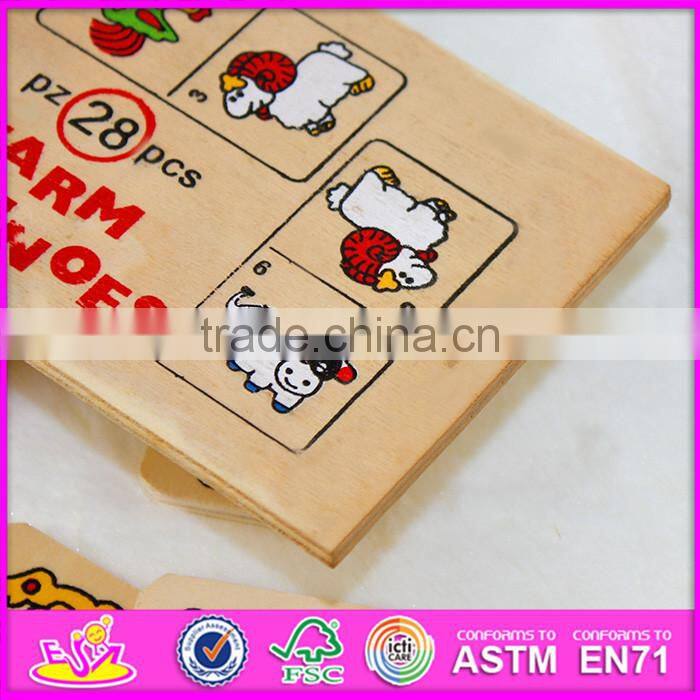 2016 hot sale educational children wood domino game W15A068