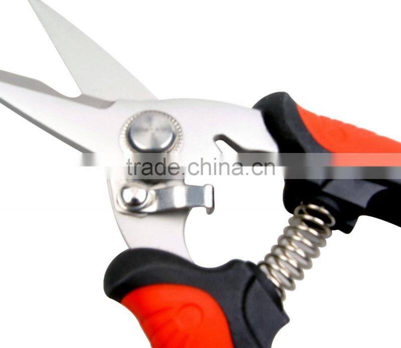 7" STAINLESS STEEL MULTI-FUNCTION SCISSORS