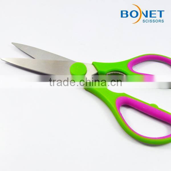 S52002C4 CE qualified 8-1/4" Kitchen Utility food safe scissors