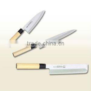 Japanese Steel Knife with wooden handle Japanese Knife Set