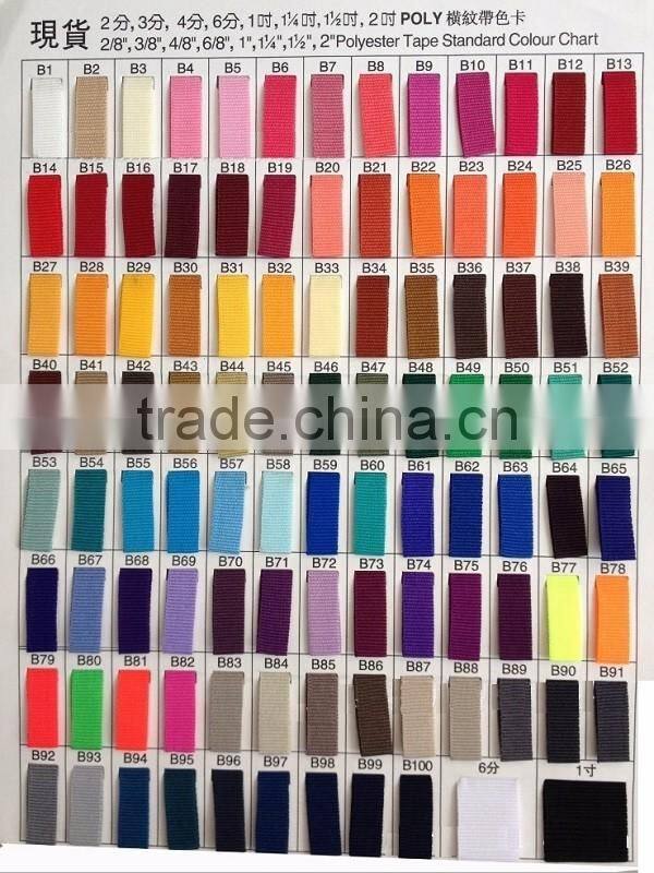 Mini Aircraft Buckle Seat belt Keychain