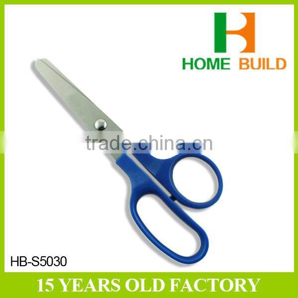 Factory price HB-S5030 Household Plastic Handle Children's Scissors
