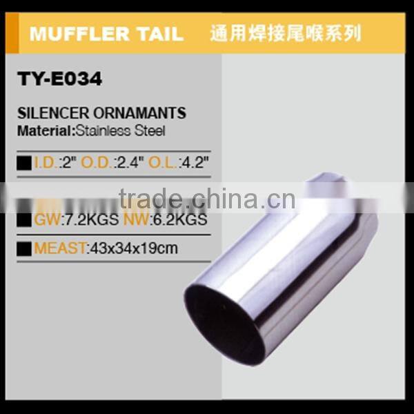 automotive exhaust muffler tail
