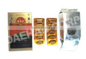 JECKARIS (Red Ginseng Extract Soft Capsule)