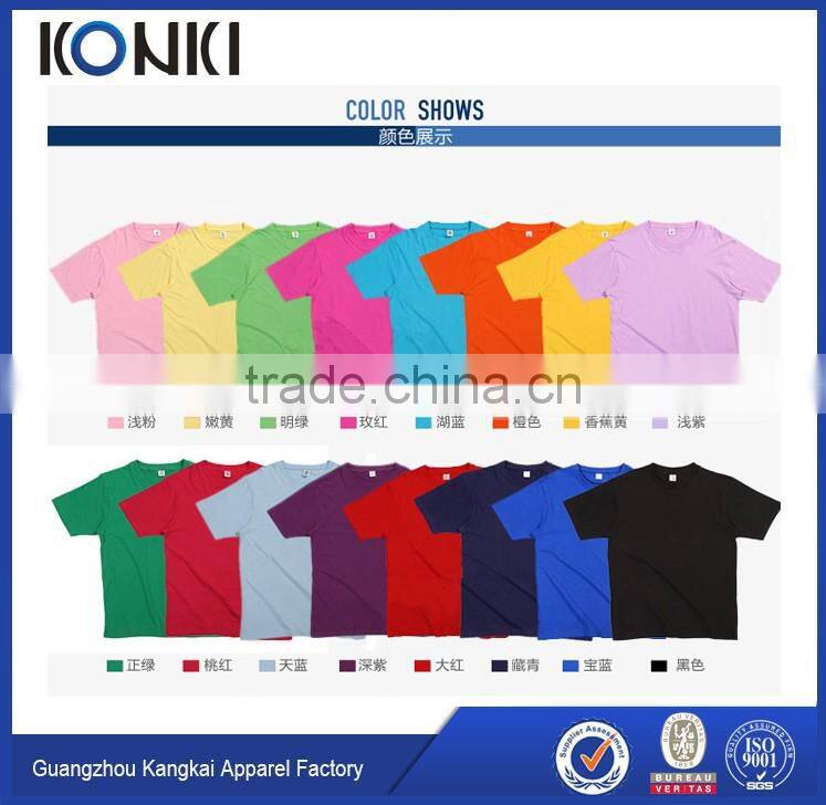 1 dollar t shirt blank 100% cotton t shirt for men cheappest t shirt