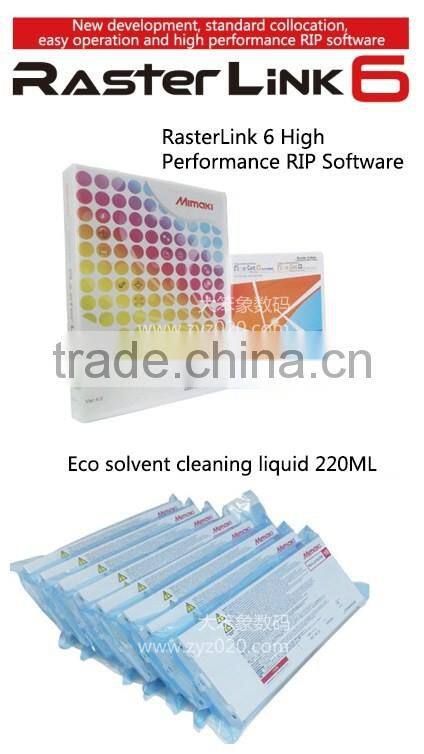mimaki digital printer with cutter CVJ-150 machine