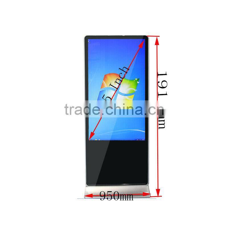 2016 new list digital signage road touch totem digital menu boards
