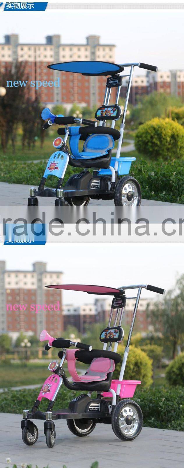 Child kid tricycle Swing function 2 in 1 children bike with umbrella tricycle kids