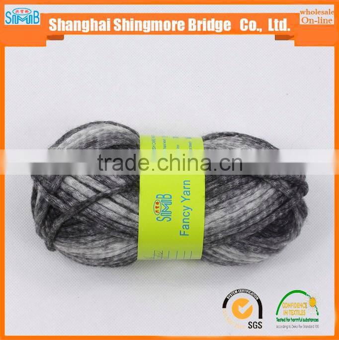 china fancy yarn supplier cheap sales good quality acrylic air yarn with wool yarn for hand knitting scarf