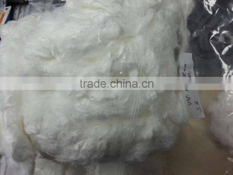 FR viscose staple fiber