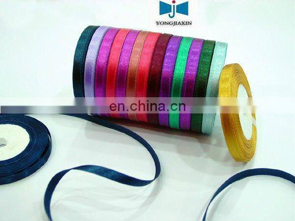 Shiny metallic ribbon wholesale