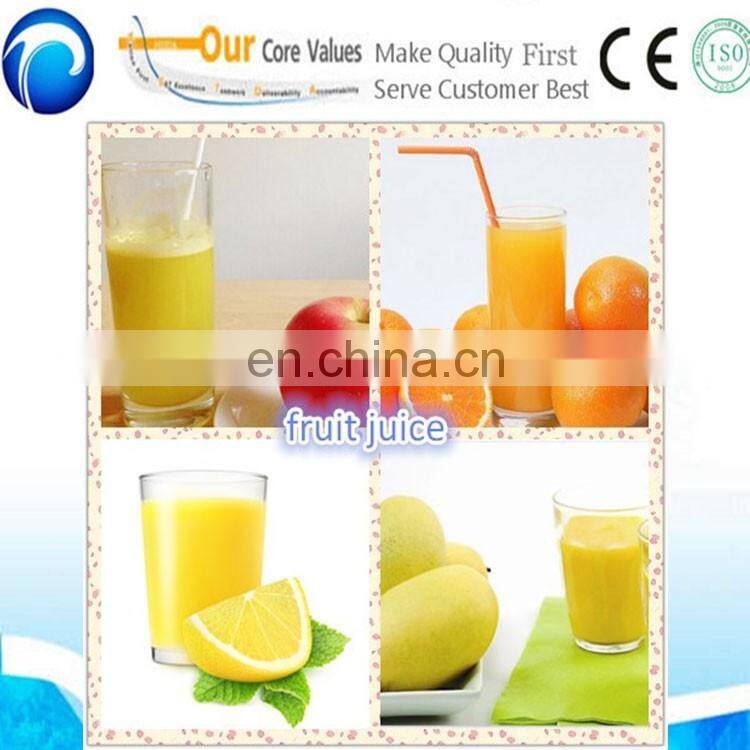 China Industrial fruit juicer machine fruit vegetable  juice extractor machine