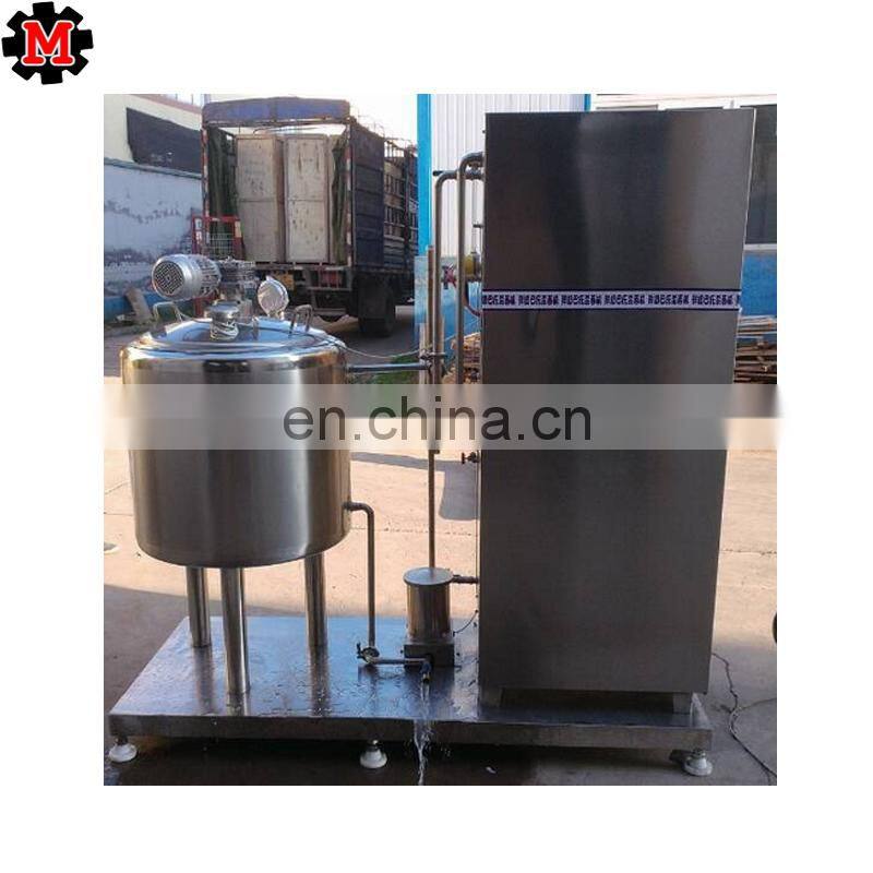 008613673603652 High efficient Stainless Steel 200L Mini Pasteurizer Plant Milk Pasteurization Machine for Sale