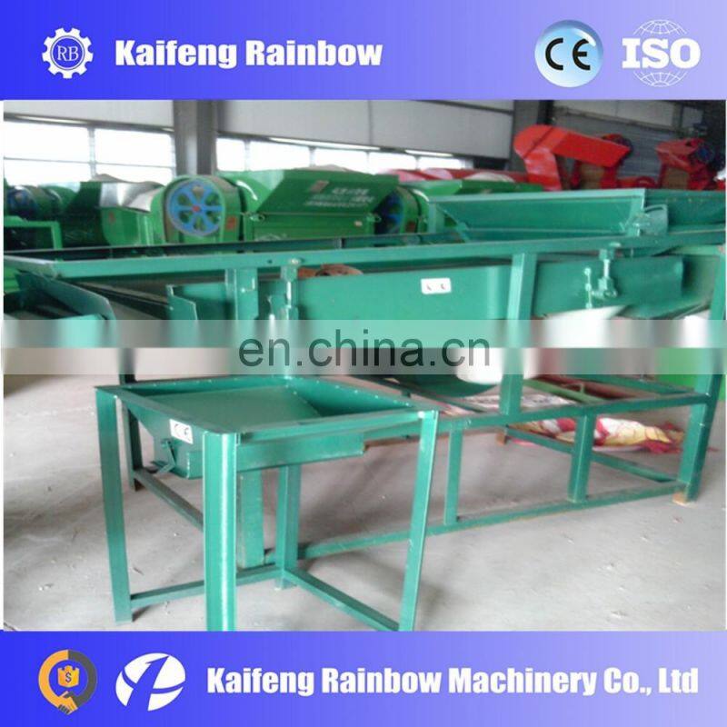Automatic High Capacity peanut classifier machine for peanut