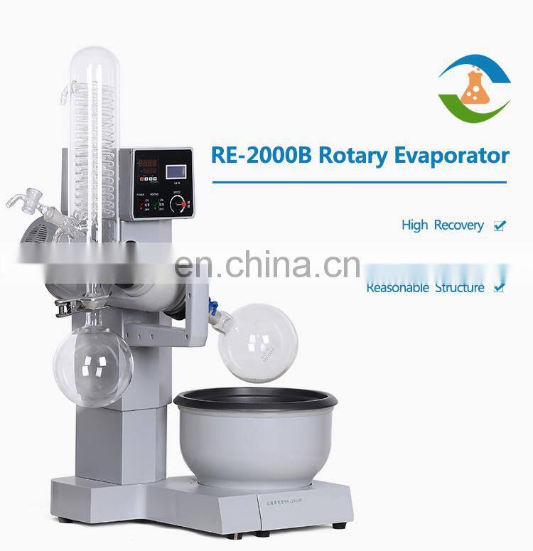 Lab Distillation Equipment  Mini Rotary Evaporator