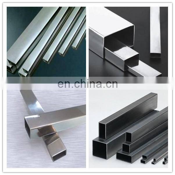 316N Stainless Steel Square Tube/316N Stainless Steel Square Pipe