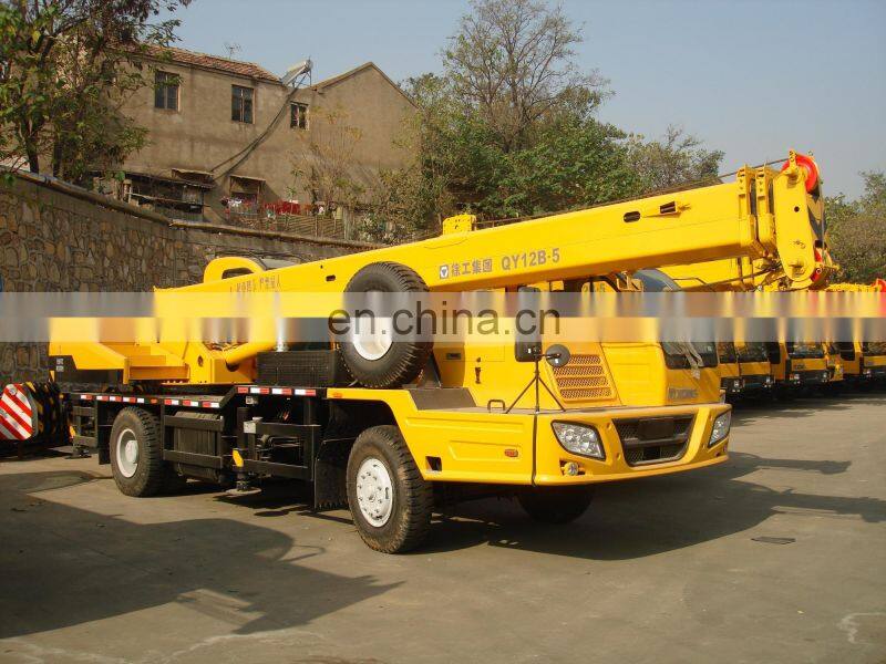 12 Ton Small Truck Crane QY12B.5