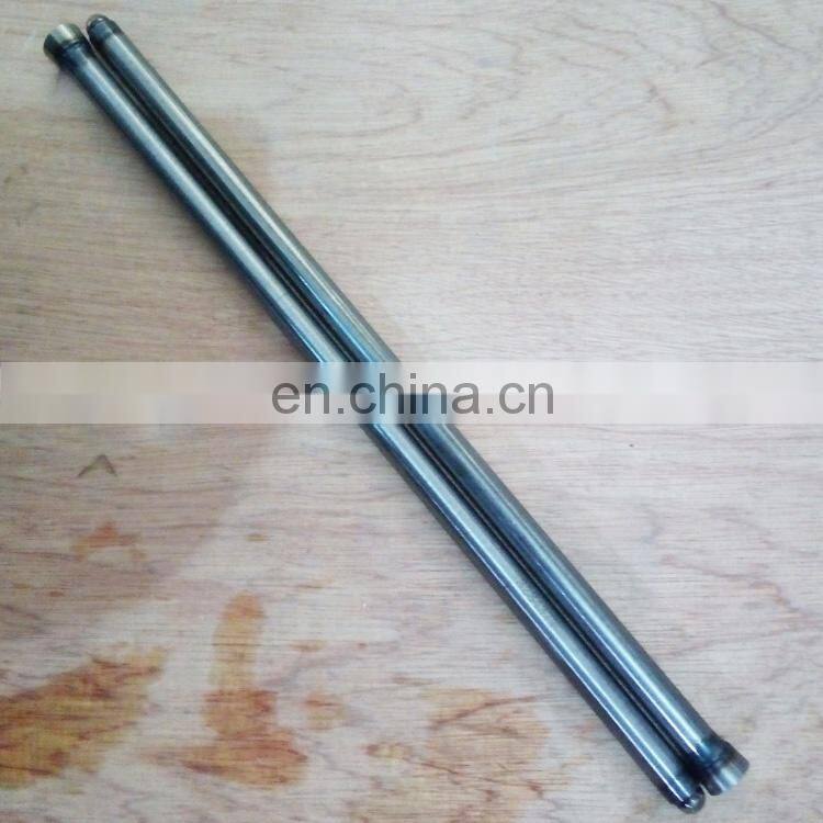 3284377 Valve push rod (1).jpg