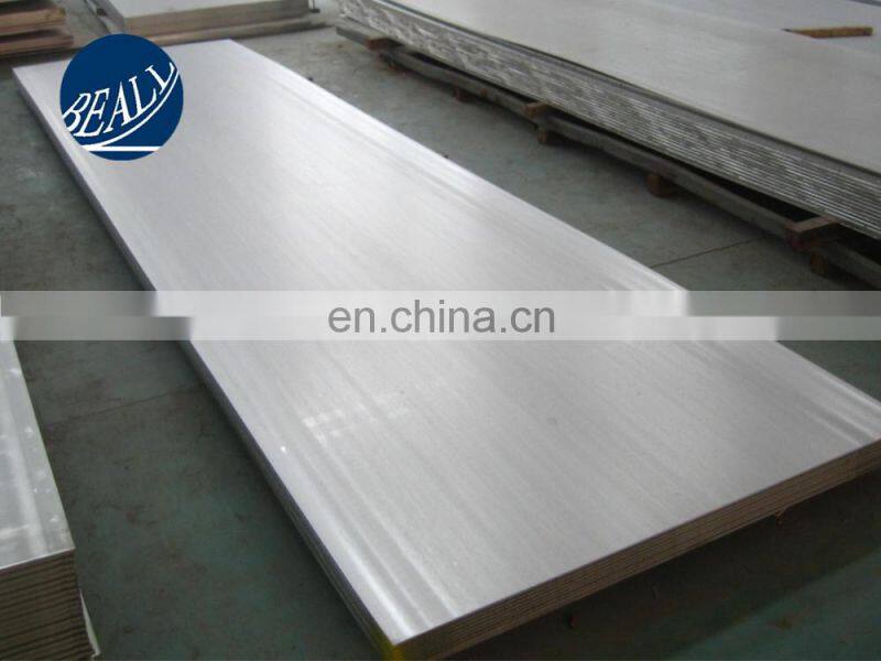 x55crmo14 stainless steel plate