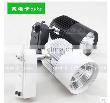 COB LED Track Light Spot 5w 7w 10w 12w 20w 30w clothing store spotlights Commercial Lighting