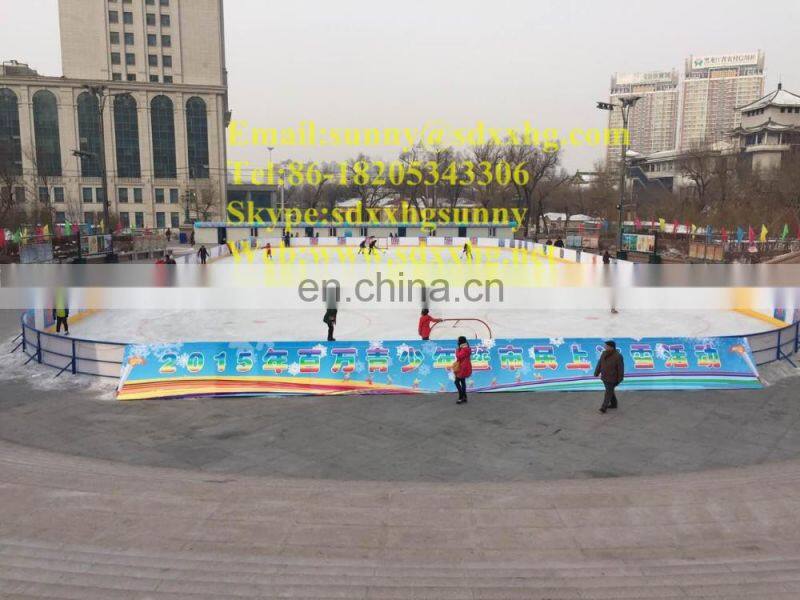Seasonal park and holiday ice rinks/UHMWPE skating surface/artificial hot Ice boards
