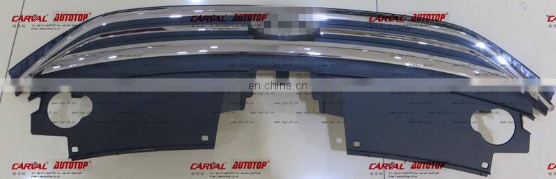 CARVAL JH AUTOTOP GRILLE FOR POLO 2020 6N5.807.986 JH20-POL20-007C